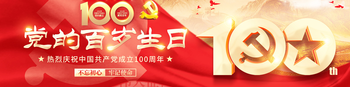 &#22825;&#21338;&#32593;&#39029;&#29256;&#45;&#22825;&#21338;&#40;&#20013;&#22269;&#41;