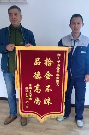 &#22825;&#21338;&#32593;&#39029;&#29256;&#45;&#22825;&#21338;&#40;&#20013;&#22269;&#41;