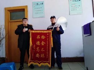 &#22825;&#21338;&#32593;&#39029;&#29256;&#45;&#22825;&#21338;&#40;&#20013;&#22269;&#41;